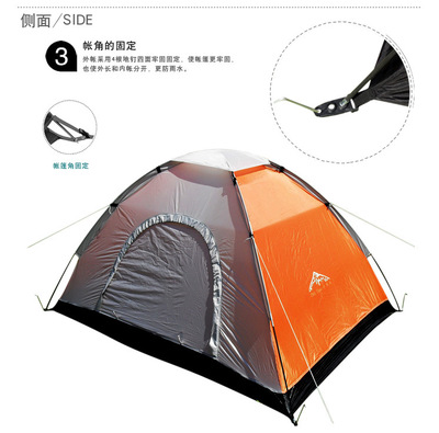 卓奥友单层双人帐篷 轻装出行的野营新选择