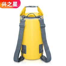 深圳市兴之星户外旅行用品】 - 公司产品大全