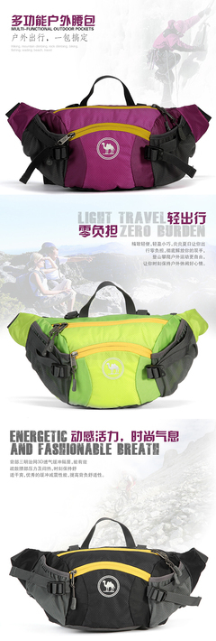 骆驼牌多功能腰包3AC3003 户外休闲与运动的实用之选